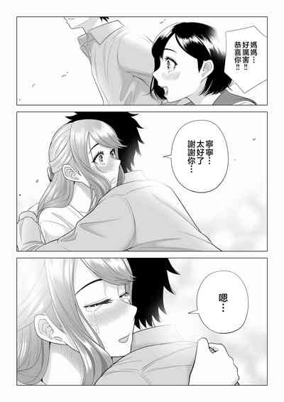 第95页图