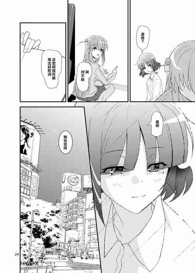 第23页图