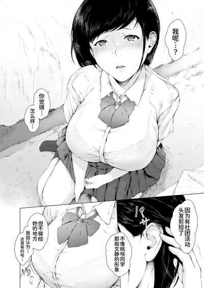 第15頁圖
