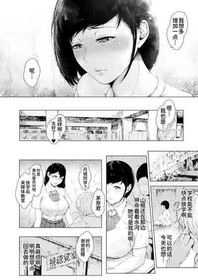 第55頁圖