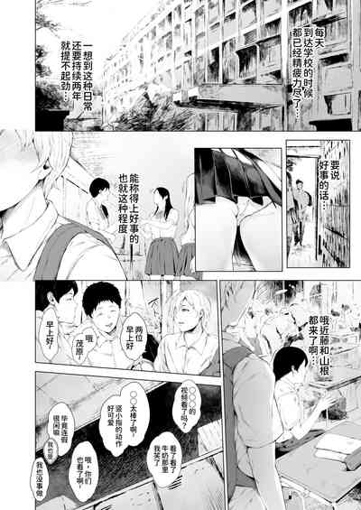 第7頁圖