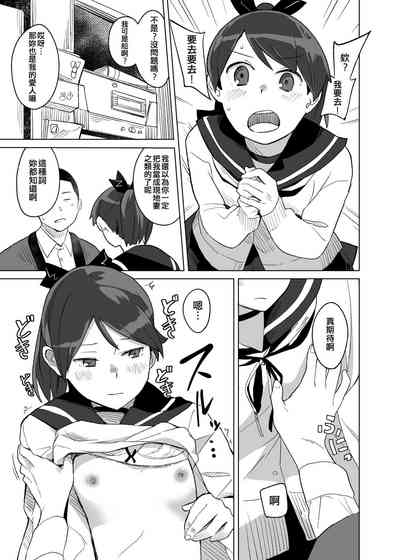 第15頁圖