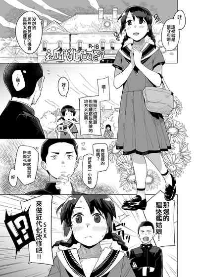 第23頁圖