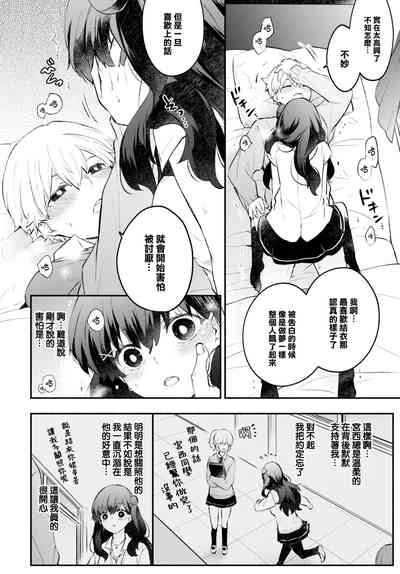 第15頁圖