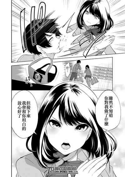 第35頁圖