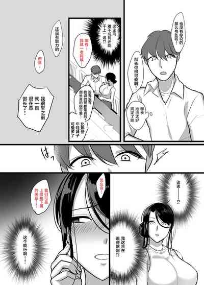 第11页 封面 - HaSM.cc