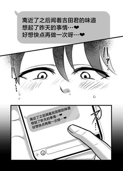 第27页 封面 - HaSM.cc