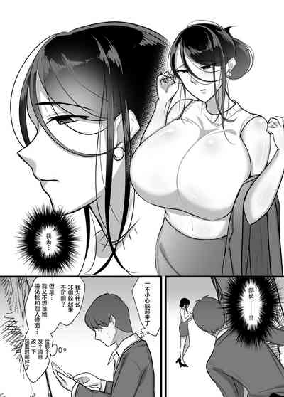 第7页 封面 - HaSM.cc