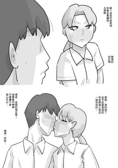 第23頁圖