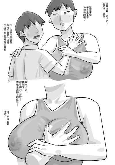 第31頁圖