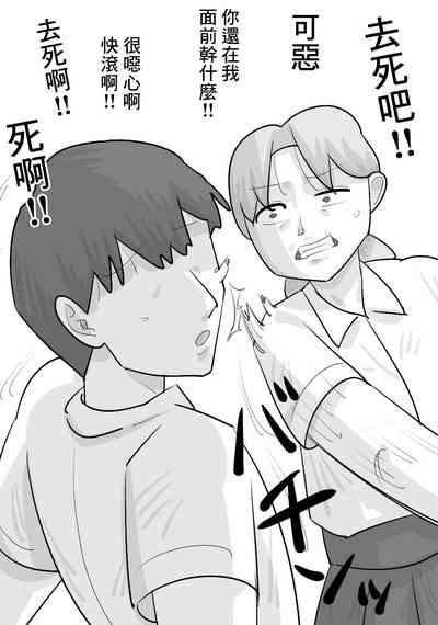 第43頁圖
