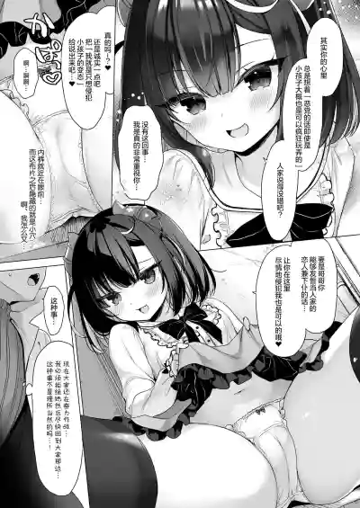 第19页图