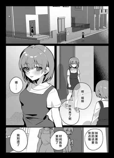 第31頁圖
