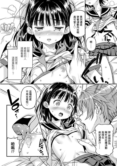 第11頁圖