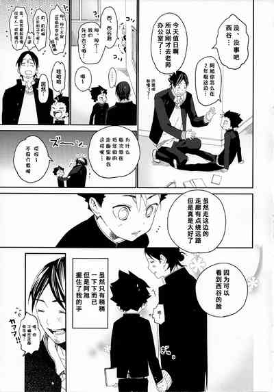 第27頁圖