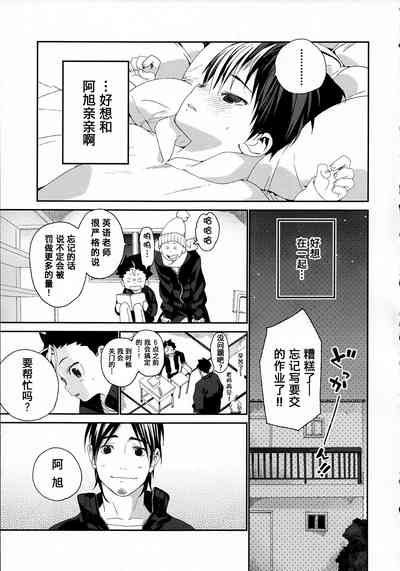 第31頁圖