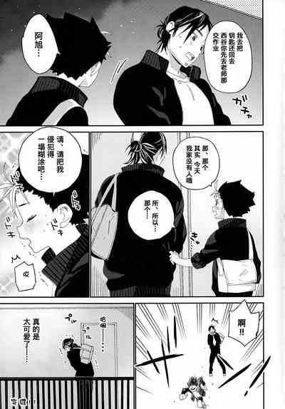 第39頁圖