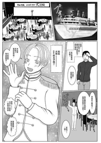 第15页图