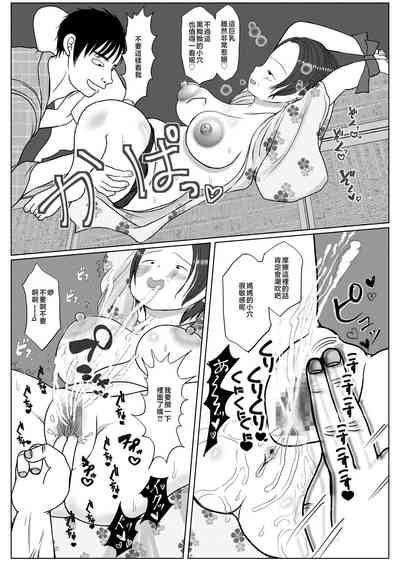 第83页图
