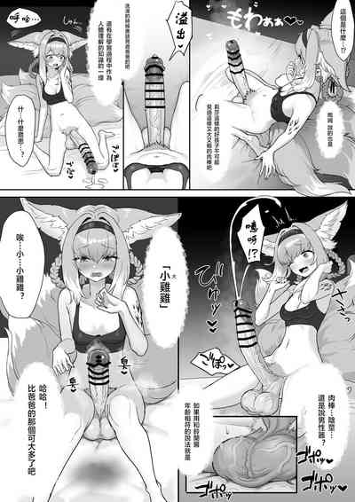 第15页图