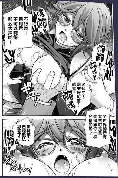第11頁圖