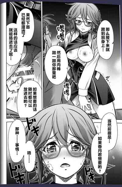 第7頁圖