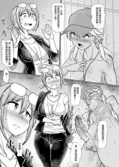 第15页图