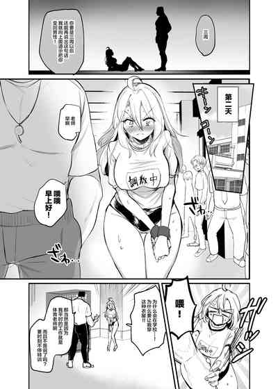 第11页图
