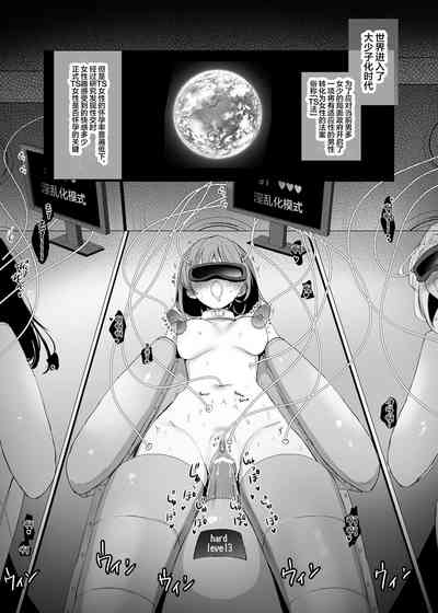 第3页图