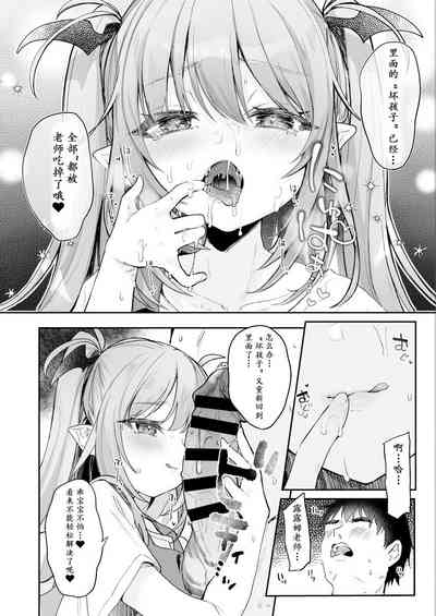 第11頁圖