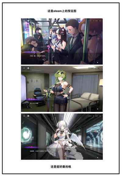 第23頁圖