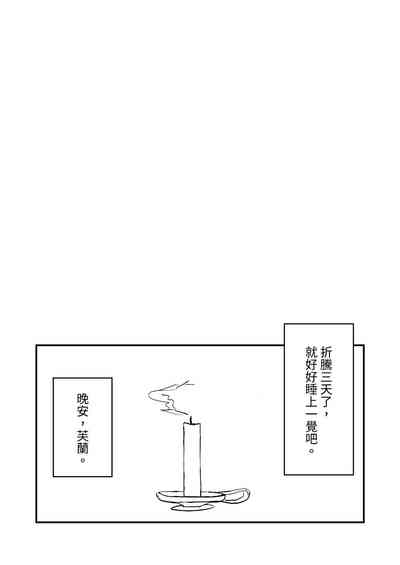 第15页图