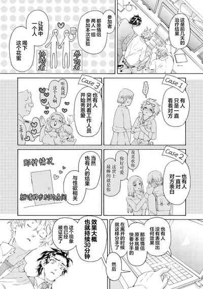 第135页图