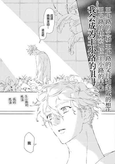 第151页图