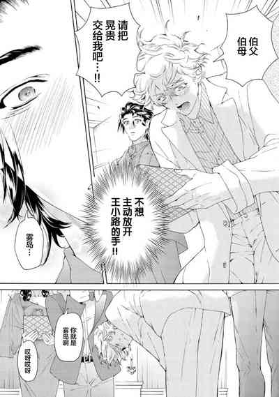 第155页图