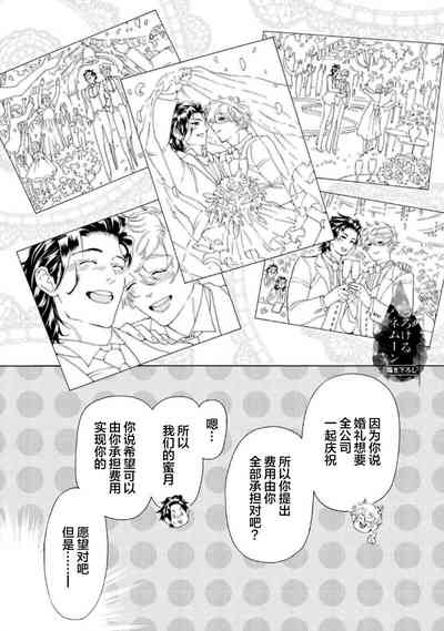 第175页图