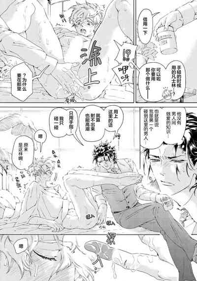 第27页图