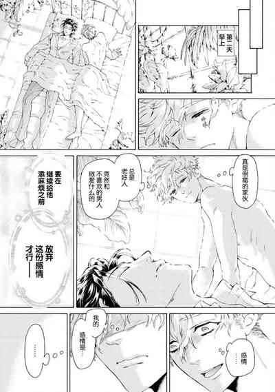 第35页图