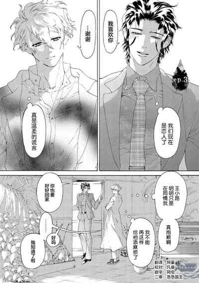第71页图