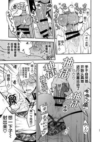 第23頁圖