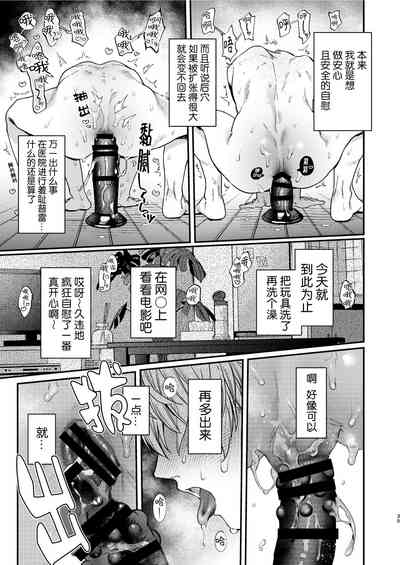 第35頁圖