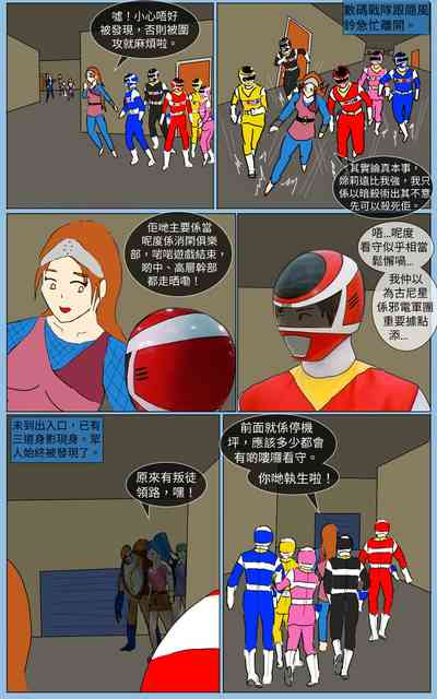第15頁圖