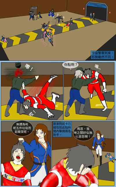 第27页图