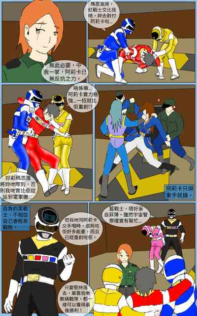 第31页图