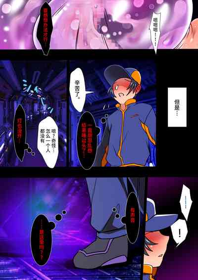 第15頁圖