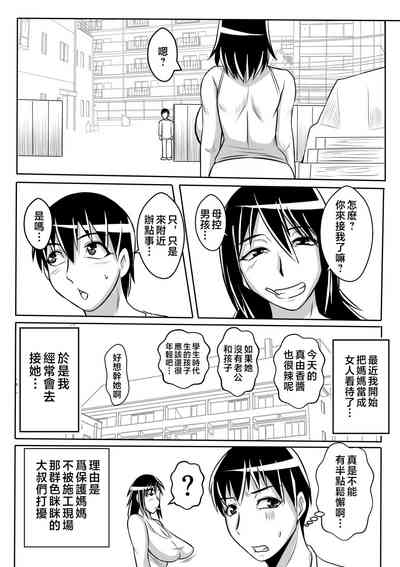 第31頁圖