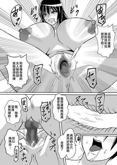 第35頁圖
