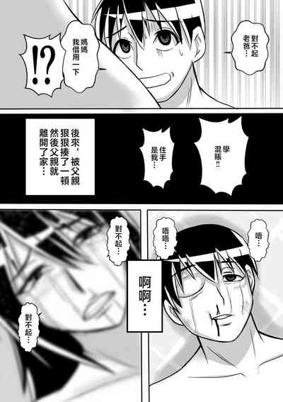 第43頁圖