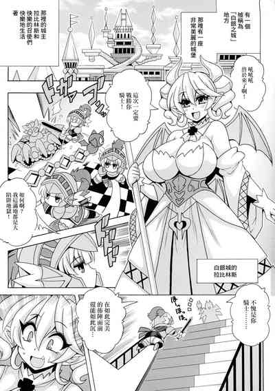 第3页图
