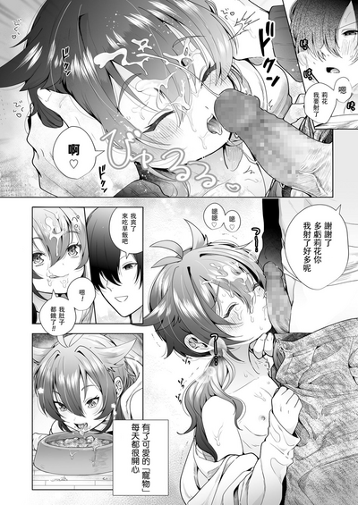 第11頁 封面 - HaSM.cc